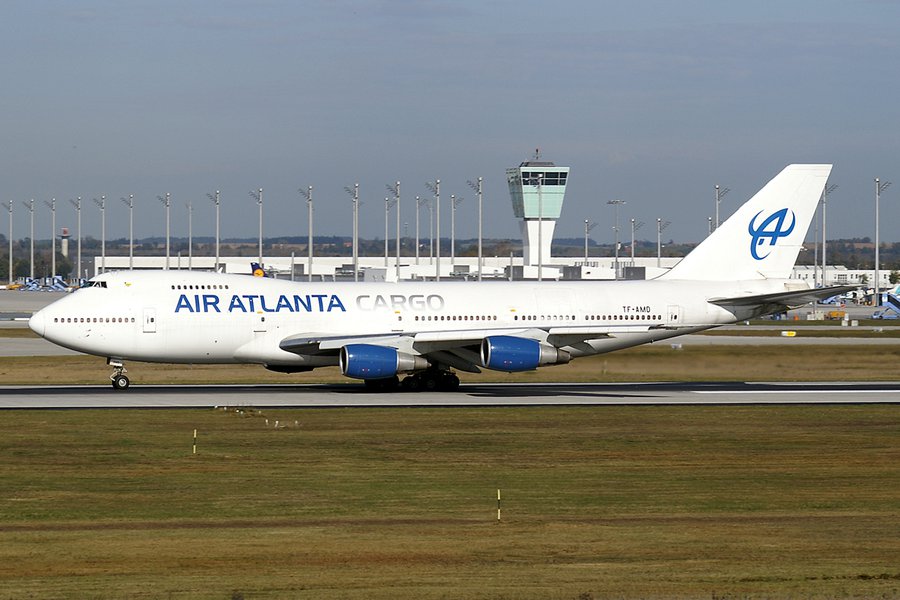 Air Atlanta Cargo